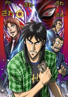 Nonton anime Gyakkyou Burai Kaiji: Hakairoku-hen (Episode 1 – 26) Sub Indo