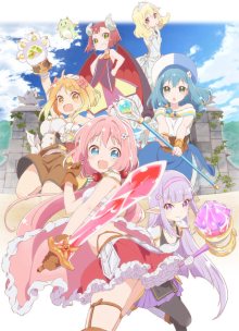 Nonton anime Endro~! (Episode 1 – 12) Sub Indo