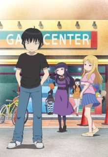 Nonton anime High Score Girl (Episode 1 – 12) Sub Indo