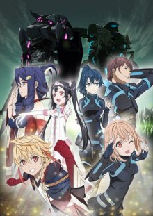 Nonton anime Egao no Daika (Episode 1 – 12) Sub Indo