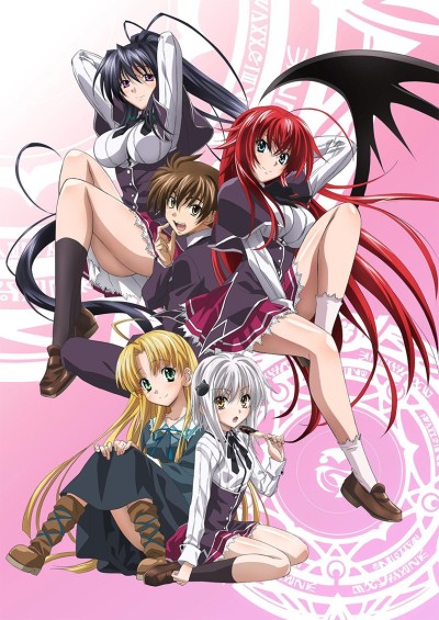 High School DxD BD (Episode 1 – 12) Subtitle Indonesia + OVA