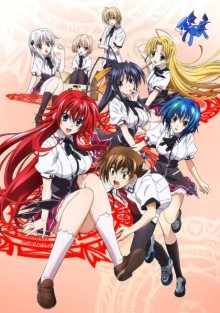 Nonton anime High School DxD New BD (Episod 1 – 12) Sub Indo