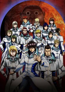 Nonton anime Terra Formars (Episode 1 – 13) Sub Indo