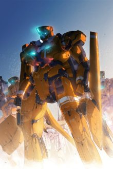 Nonton anime Aldnoah.Zero BD (Episode 1 – 12) Sub Indo