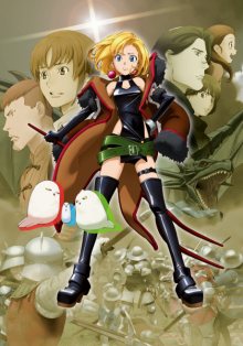 Nonton anime Junketsu no Maria (Episode 1 – 12) Sub Indo