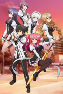 Nonton anime Rakudai Kishi no Cavalry (Episode 1 – 12) Sub Indo