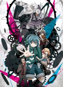 Nonton anime Clockwork Planet (Episode 1 – 12) Sub Indo