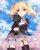 Nonton anime Nora to Oujo to Noraneko Heart (Episode 1 – 12) Sub Indo