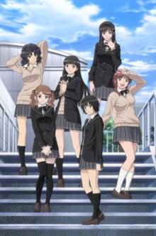 Nonton anime Amagami SS BD (Episode 1 – 25) Sub Indo