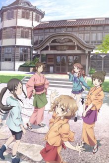 Nonton anime Hanasaku Iroha (Episode 1 – 26) Sub Indo