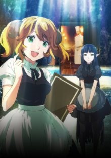 Nonton anime Isekai Shokudou (Episode 1 – 12) Sub Indo