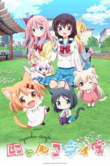 Nonton anime Nyanko Days (Episode 1 – 12) Sub Indo