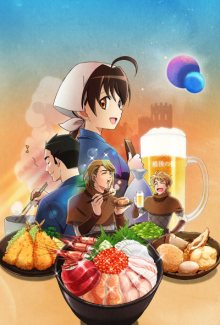 Nonton anime Isekai Izakaya: Koto Aitheria no Izakaya Nobu (Episode 1 – 24) Sub Indo