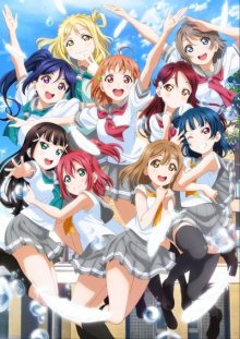 Nonton anime Love Live! Sunshine!! Season 2 (Episode 1 – 13) Sub Indo