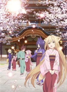 Nonton anime Konohana Kitan BD (Episode 1 – 12) Sub Indo