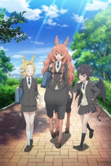 Nonton anime Centaur no Nayami (Episode 1 – 12) Sub Indo