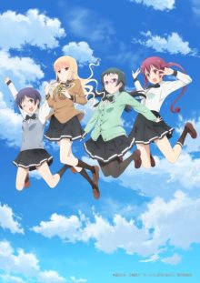 Nonton anime Ramen Daisuki Koizumi-san (Episode 1 – 12) Sub Indo
