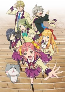 Nonton anime Animegataris (Episode 1 – 12) Sub Indo