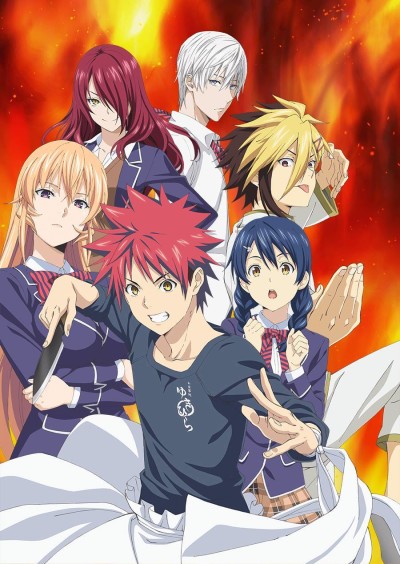 Shokugeki no Souma: San no Sara (Episode 1 – 24)
