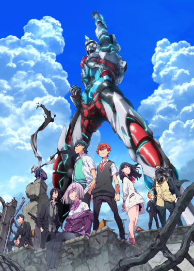 SSSS.Gridman (Episode 1 – 12)