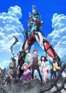 Nonton anime SSSS.Gridman (Episode 1 – 12) Sub Indo