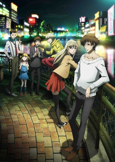 Hakata Tonkotsu Ramens (Episode 1 – 12)