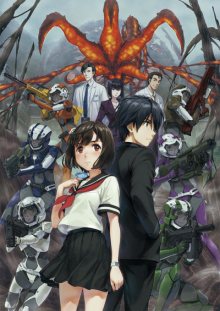 Nonton anime A.I.C.O.: Incarnation (Episode 1 – 12) Sub Indo