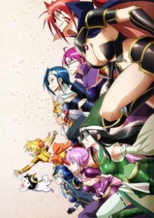 Nonton anime Sengoku Otome: Momoiro Paradox BD (Episode 1 – 13) Sub Indo