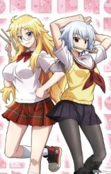 Nonton anime Ben-To BD (Episode 1 – 12) Sub Indo