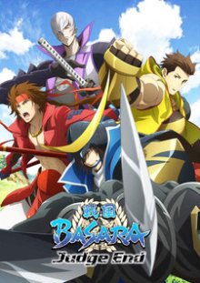 Nonton anime Sengoku Basara: Judge End (Episode 1 – 12) Sub Indo