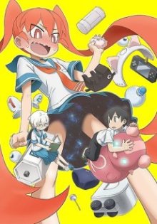 Nonton anime Ueno-san wa Bukiyou (Episode 1 – 12) Sub Indo
