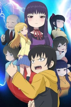 High Score Girl Season 2 (Episode 1 – 9)