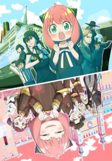 Nonton anime Spy x Family Season 2 (Episode 1 – 12) Sub Indo