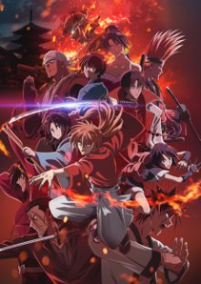 Nonton anime Rurouni Kenshin: Meiji Kenkaku Romantan – Kyoto Douran (Episode 1 – 23) Sub Indo
