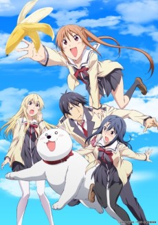Aho Girl (Episode 1 – 12)