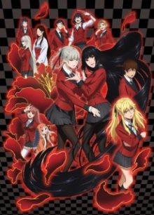 Nonton anime Kakegurui (Episode 1 – 12) Sub Indo